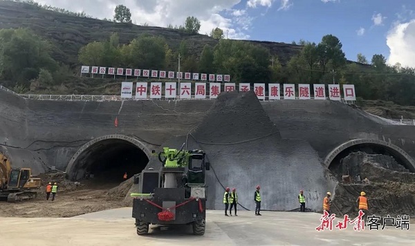 新甘肃:临康广高速公路全面开工建设- 甘肃省交通运输厅